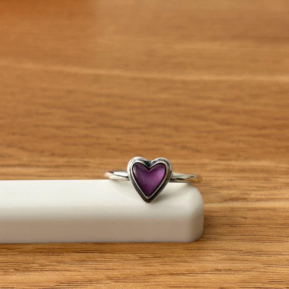 James Avery Sweetheart Ring